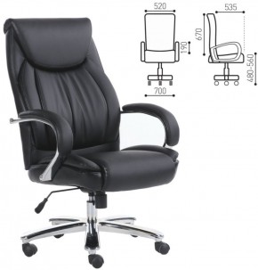 Кресло офисное BRABIX PREMIUM "Advance EX-575" (хром, экокожа, черное) 531825 в Коротчаево - korotchaevo.ok-mebel.com | фото 2