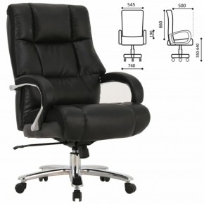 Кресло офисное BRABIX PREMIUM "Bomer HD-007" (рециклированная кожа, хром, черное) 531939 в Коротчаево - korotchaevo.ok-mebel.com | фото 2