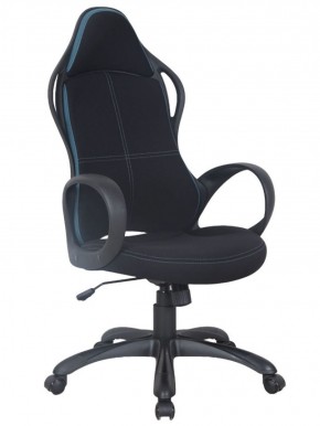 Кресло офисное BRABIX PREMIUM "Force EX-516" (ткань черная/вставки синие) 531572 в Коротчаево - korotchaevo.ok-mebel.com | фото