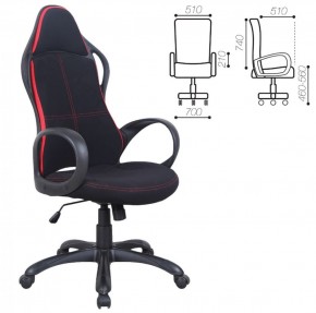 Кресло офисное BRABIX PREMIUM "Force EX-516" (ткань черное/вставки красные) 531571 в Коротчаево - korotchaevo.ok-mebel.com | фото 2