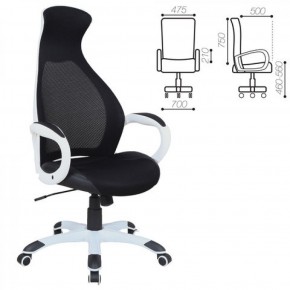 Кресло офисное BRABIX PREMIUM "Genesis EX-517" (белый/черный) 531573 в Коротчаево - korotchaevo.ok-mebel.com | фото
