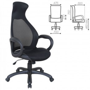 Кресло офисное BRABIX PREMIUM "Genesis EX-517" (черный) 531574 в Коротчаево - korotchaevo.ok-mebel.com | фото