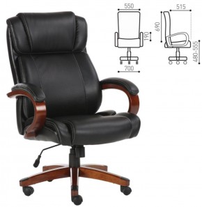 Кресло офисное BRABIX PREMIUM "Magnum EX-701" (дерево, рециклированная кожа, черное) 531827 в Коротчаево - korotchaevo.ok-mebel.com | фото 2