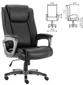 Кресло офисное BRABIX PREMIUM "Solid HD-005" (рециклированная кожа, черное) 531941 в Коротчаево - korotchaevo.ok-mebel.com | фото 2