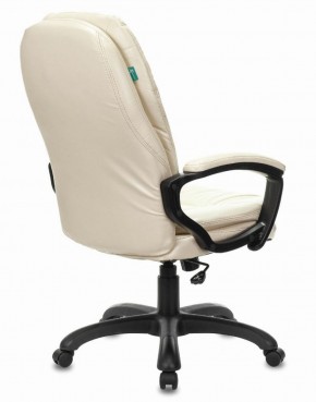 Кресло офисное BRABIX PREMIUM "Trend EX-568", экокожа, бежевое, 532102 в Коротчаево - korotchaevo.ok-mebel.com | фото 3