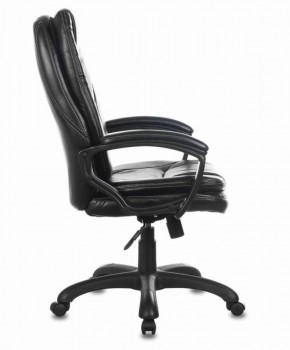Кресло офисное BRABIX PREMIUM "Trend EX-568" (экокожа, черное) 532100 в Коротчаево - korotchaevo.ok-mebel.com | фото 3