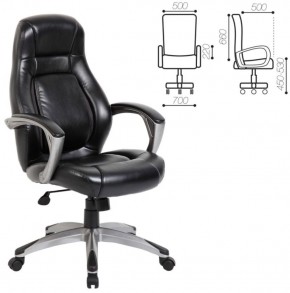 Кресло офисное BRABIX PREMIUM "Turbo EX-569" (черное) 531014 в Коротчаево - korotchaevo.ok-mebel.com | фото 2