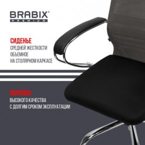 Кресло офисное BRABIX PREMIUM "Ultimate EX-800" хром, плотная двойная сетка Х2, черное/серое, 532912 в Коротчаево - korotchaevo.ok-mebel.com | фото 4