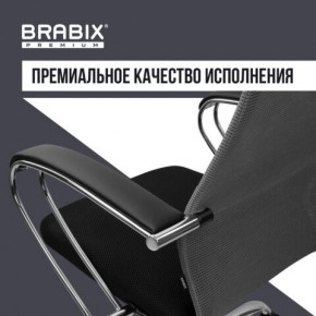 Кресло офисное BRABIX PREMIUM "Ultimate EX-800" хром, плотная двойная сетка Х2, черное/серое, 532912 в Коротчаево - korotchaevo.ok-mebel.com | фото 7