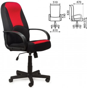 Кресло офисное BRABIX "City EX-512", ткань черная/красная, TW, 531408 в Коротчаево - korotchaevo.ok-mebel.com | фото 2