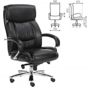 Кресло офисное BRABIX "Direct EX-580" (хром/рециклированная кожа/черное) 531824 в Коротчаево - korotchaevo.ok-mebel.com | фото 2