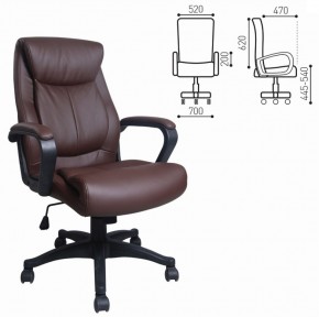 Кресло офисное BRABIX "Enter EX-511" (экокожа/коричневая) 531163 в Коротчаево - korotchaevo.ok-mebel.com | фото 2