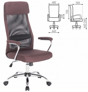 Кресло офисное BRABIX "Flight EX-540" (коричневое) 531849 в Коротчаево - korotchaevo.ok-mebel.com | фото 2