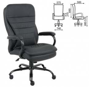 Кресло офисное BRABIX PREMIUM "Heavy Duty HD-001" (черный) 531015 в Коротчаево - korotchaevo.ok-mebel.com | фото 2