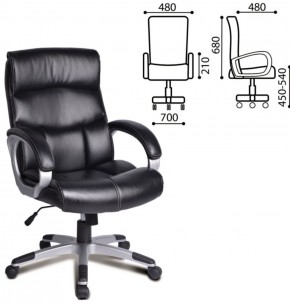 Кресло офисное BRABIX "Impulse EX-505" (черное) 530876 в Коротчаево - korotchaevo.ok-mebel.com | фото 2