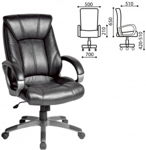 Кресло офисное BRABIX "Maestro EX-506" (черное) 530877 в Коротчаево - korotchaevo.ok-mebel.com | фото 2