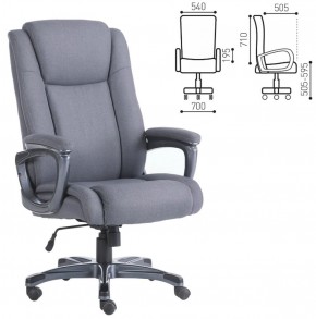 Кресло офисное BRABIX "Solid HD-005" (ткань/серое) 531823 в Коротчаево - korotchaevo.ok-mebel.com | фото 2