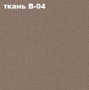 Кресло Престиж Самба СРТ (ткань В-04/светло-коричневый) в Коротчаево - korotchaevo.ok-mebel.com | фото 2