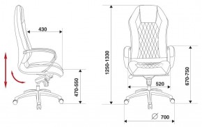 Кресло руководителя Бюрократ _AURA/BLACK черный в Коротчаево - korotchaevo.ok-mebel.com | фото 4