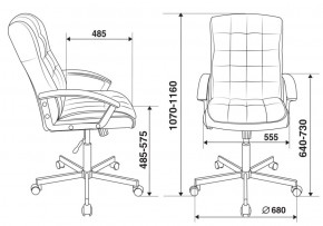 Кресло руководителя Бюрократ CH-823AXSN/BLACK в Коротчаево - korotchaevo.ok-mebel.com | фото 4