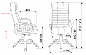 Кресло руководителя Бюрократ KB-10/BLACK в Коротчаево - korotchaevo.ok-mebel.com | фото 4