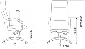 Кресло руководителя Бюрократ T-9927SL/IVORY в Коротчаево - korotchaevo.ok-mebel.com | фото 4