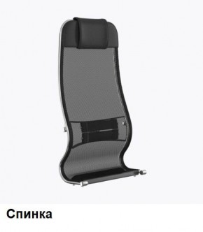 Кресло Samurai L1-1K - TS (Черный) Модель Samurai 0010001 в Коротчаево - korotchaevo.ok-mebel.com | фото 3