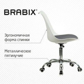 Кресло стул BRABIX "Eames MG-310 CH", хром, пластик белый, ткань серая, 532924 в Коротчаево - korotchaevo.ok-mebel.com | фото 5