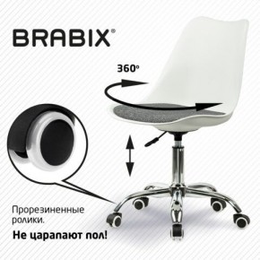 Кресло стул BRABIX "Eames MG-310 CH", хром, пластик белый, ткань серая, 532924 в Коротчаево - korotchaevo.ok-mebel.com | фото 7