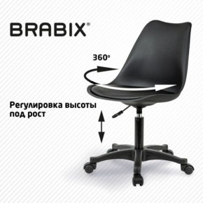 Кресло стул BRABIX "Eames MG-310 PL", пластик черный, экокожа черная, 532927 в Коротчаево - korotchaevo.ok-mebel.com | фото 3