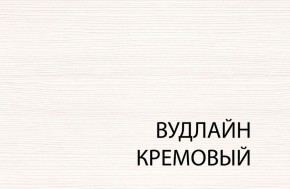 Кровать 120, TIFFANY, цвет вудлайн кремовый в Коротчаево - korotchaevo.ok-mebel.com | фото