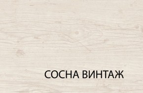 Кровать 140  c подъемником, MAGELLAN, цвет Сосна винтаж в Коротчаево - korotchaevo.ok-mebel.com | фото 3