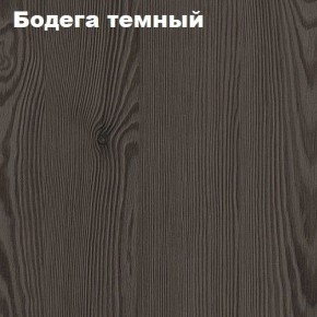 Кровать 2-х ярусная с диваном Карамель 75 (Лас-Вегас) Анкор светлый/Бодега в Коротчаево - korotchaevo.ok-mebel.com | фото 5