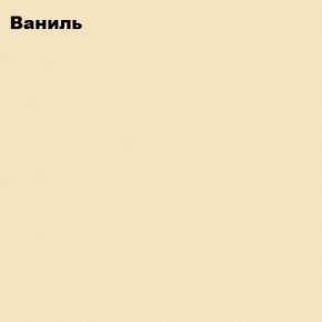 ЮНИОР-2 Кровать 800 (МДФ матовый) в Коротчаево - korotchaevo.ok-mebel.com | фото 2