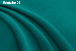 Кровать Адриана Решетка+ПМ (1200) *БЕЗ ДНА в Коротчаево - korotchaevo.ok-mebel.com | фото 19