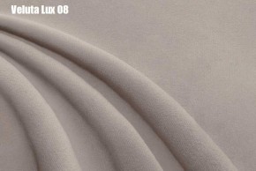Кровать Афины Решетка+ПМ+Дно (1800) в Коротчаево - korotchaevo.ok-mebel.com | фото 10
