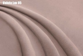 Кровать Бэлль с ортопедической решеткой (1200) в Коротчаево - korotchaevo.ok-mebel.com | фото 9