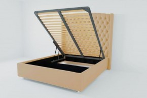 Кровать Берлин ЛЮКС с ПМ 1200 (экокожа бежевая) в Коротчаево - korotchaevo.ok-mebel.com | фото 2