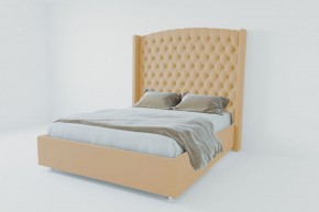 Кровать Берлин ЛЮКС с ПМ 1600 (экокожа бежевая) в Коротчаево - korotchaevo.ok-mebel.com | фото