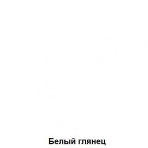Кровать-чердак подростковая Антилия (Дуб Крафт белый/Белый глянец) в Коротчаево - korotchaevo.ok-mebel.com | фото 4