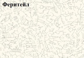 Кровать-чердак Тея (*Без Пенала) в Коротчаево - korotchaevo.ok-mebel.com | фото 7