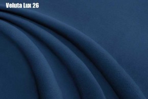 Кровать Диана + Решетка+ПМ (900) *Без Дна в Коротчаево - korotchaevo.ok-mebel.com | фото 26