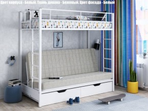 Кровать двухъярусная с диваном "Мадлен-ЯЯ" с ящиками в Коротчаево - korotchaevo.ok-mebel.com | фото 2
