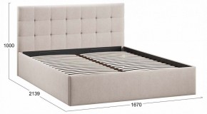 Кровать двуспальная Джоли с ПМ Тип 1 в Коротчаево - korotchaevo.ok-mebel.com | фото 4