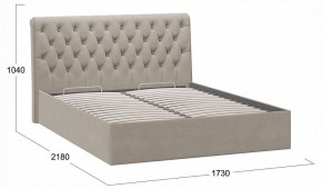 Кровать двуспальная Скарлет с ПМ Тип 1 в Коротчаево - korotchaevo.ok-mebel.com | фото 4