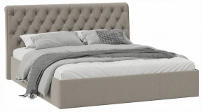 Кровать двуспальная Скарлет с ПМ Тип 1 в Коротчаево - korotchaevo.ok-mebel.com | фото