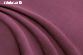 Кровать Энрика + Решетка+ПМ+Дно (800) в Коротчаево - korotchaevo.ok-mebel.com | фото 15