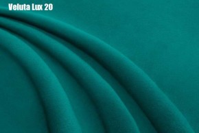 Кровать Энрика + Решетка+ПМ+Дно (800) в Коротчаево - korotchaevo.ok-mebel.com | фото 19