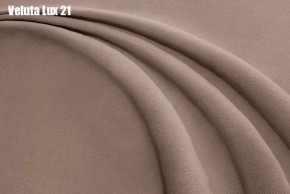 Кровать Энрика + Решетка+ПМ+Дно (800) в Коротчаево - korotchaevo.ok-mebel.com | фото 20