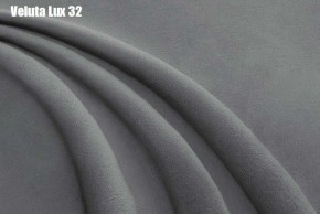Кровать Энрика + Решетка+ПМ+Дно (800) в Коротчаево - korotchaevo.ok-mebel.com | фото 27